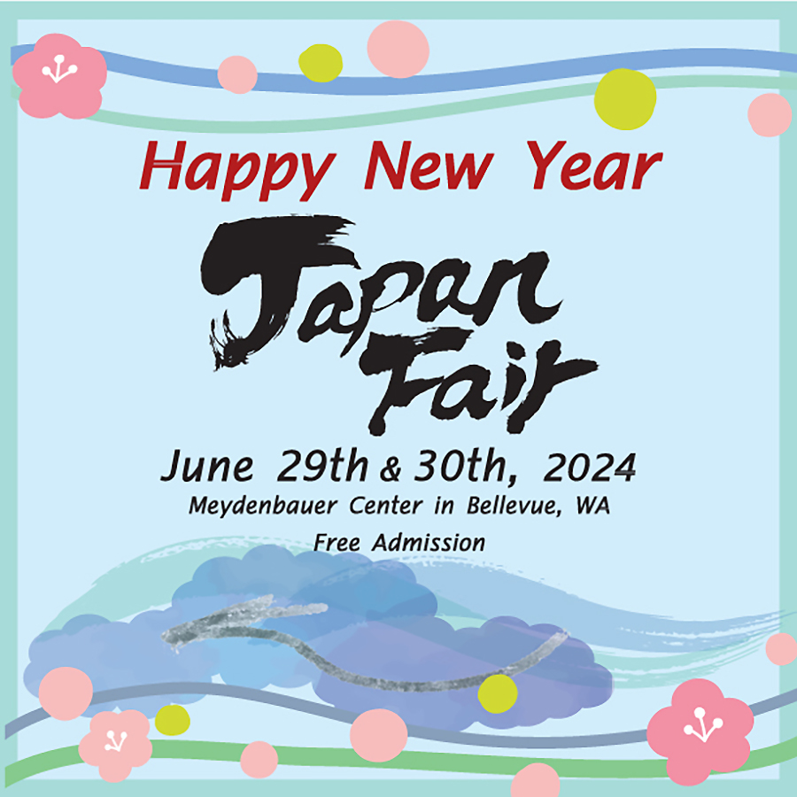 Japan Fair 2024 Nvc Nvc Foundation Japan Fair 2024 Nvc Nvc Foundation
