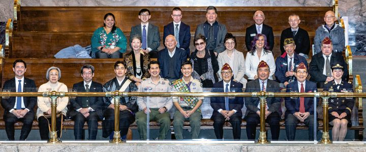 The House honors Japanese Americans who suffered relocation and internment during World War II with HR 4615, Feb. 16, 2023.